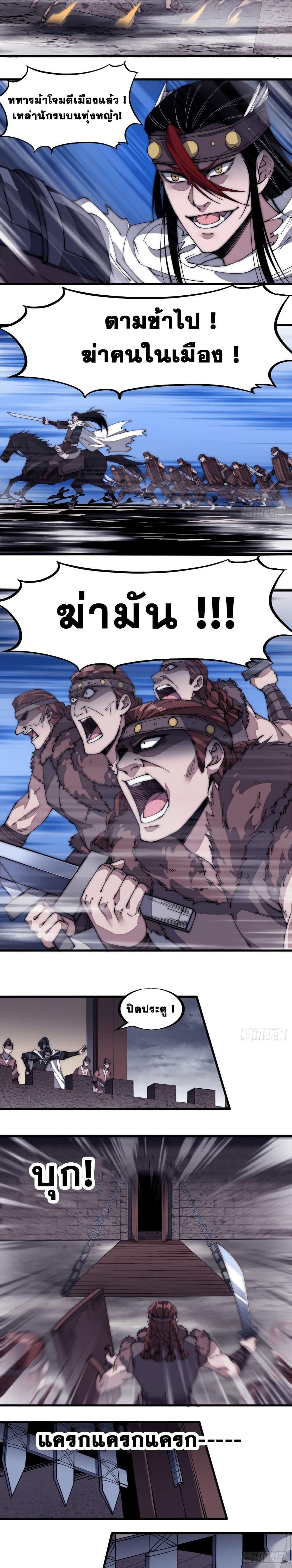 Manga-lc-com อ่านมังงะ อ่านการ์ตูน ออนไลน์ ฟรี It Starts With A Mountain ตอนที่ 1 2 3 4 5 6 7 8 9 10 11 12 13 14 ฟรี ไม่มีโฆษณา Manga-lc - อ่าน มังงะ อ่าน การ์ตูน ออนไลน์ อ่านมังงะ ฟรี