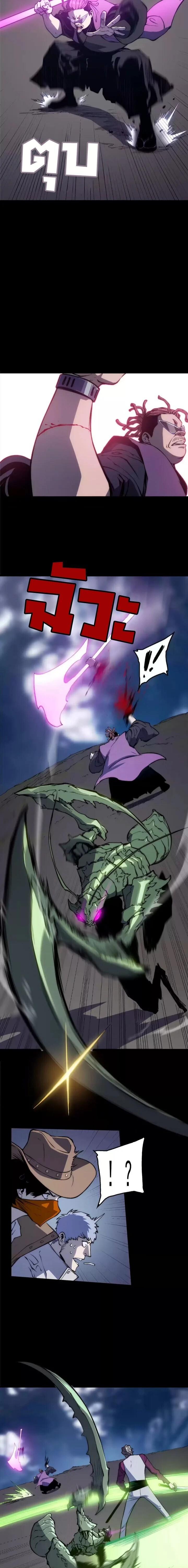 Manga-lc-com อ่านมังงะ อ่านการ์ตูน ออนไลน์ ฟรี The Glutton ตอนที่ 1 2 3 4 5 6 7 8 9 10 11 12 13 14 ฟรี ไม่มีโฆษณา Manga-lc - อ่าน มังงะ อ่าน การ์ตูน ออนไลน์ อ่านมังงะ ฟรี