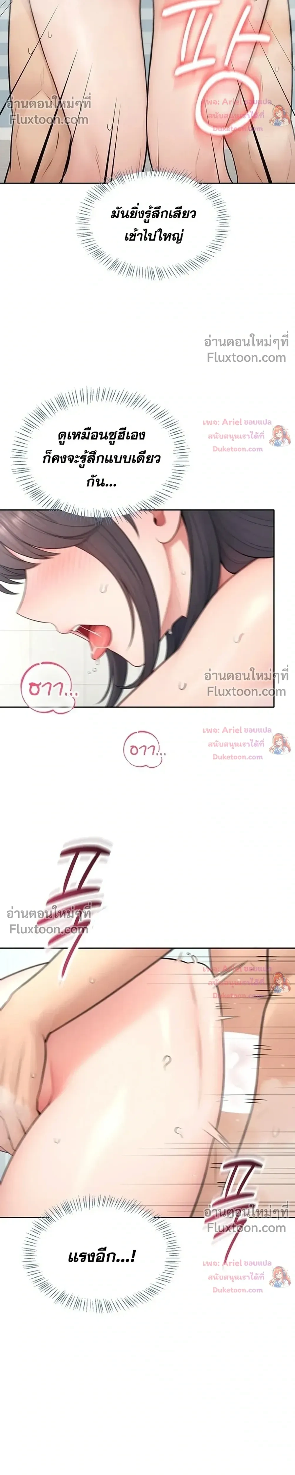 Doujin-Lc- อ่าน โดจิน มังฮวา เกาหลี ญี่ปุ่น จีน แปลไทย Curious Girl ชักอยากรู้แล้วสิ ไอ้เรื่อง X เนี่ย! ตอนที่ 1 2 3 4 5 6 7 8 9 10 11 12 13 14 ฟรี ไม่มีโฆษณา อ่าน โดจิน Manhwa เกาหลี ญี่ปุ่น จีน เรามีครบ คัดมาให้เน้นๆ โดจิน 18+ รับประกันความฟินโดย  Doujin Lc