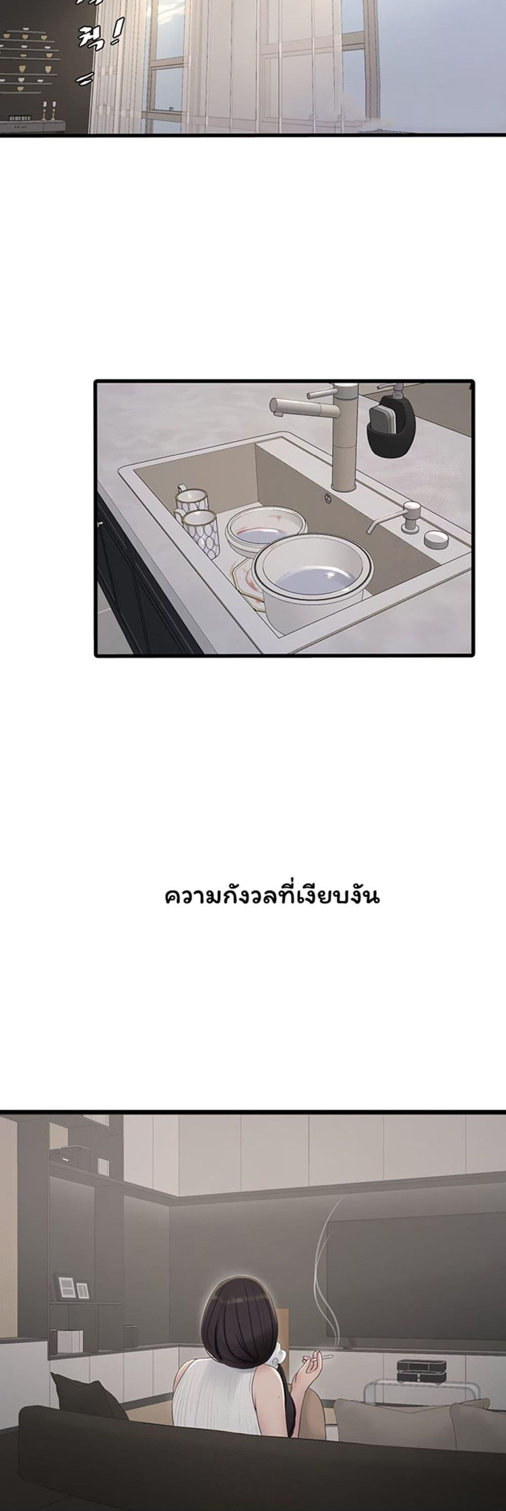 Doujin-Lc- อ่าน โดจิน มังฮวา เกาหลี ญี่ปุ่น จีน แปลไทย The Hole Diary ตอนที่ 1 2 3 4 5 6 7 8 9 10 11 12 13 14 ฟรี ไม่มีโฆษณา อ่าน โดจิน Manhwa เกาหลี ญี่ปุ่น จีน เรามีครบ คัดมาให้เน้นๆ โดจิน 18+ รับประกันความฟินโดย  Doujin Lc