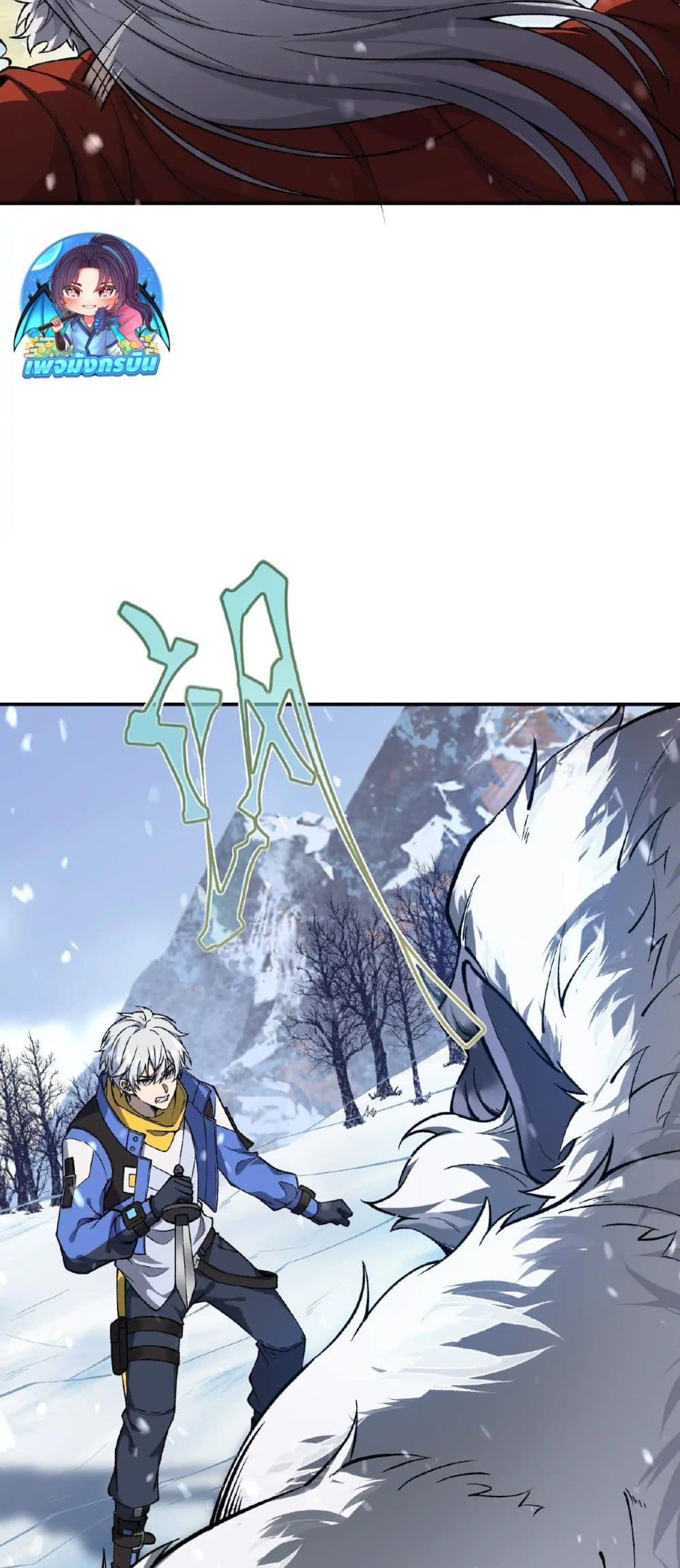 Manga-lc-com อ่านมังงะ อ่านการ์ตูน ออนไลน์ ฟรี Starlit Arrival ตอนที่ 1 2 3 4 5 6 7 8 9 10 11 12 13 14 ฟรี ไม่มีโฆษณา Manga-lc - อ่าน มังงะ อ่าน การ์ตูน ออนไลน์ อ่านมังงะ ฟรี