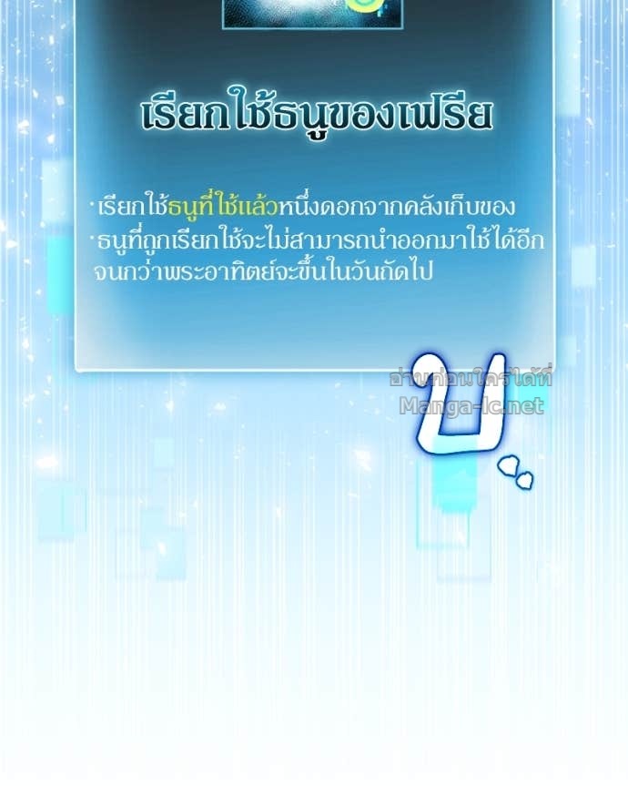 Doujin-Lc- อ่าน โดจิน มังฮวา เกาหลี ญี่ปุ่น จีน แปลไทย ฮีลเลอร์กำมะลอ ตอนที่ 1 2 3 4 5 6 7 8 9 10 11 12 13 14 ฟรี ไม่มีโฆษณา อ่าน โดจิน Manhwa เกาหลี ญี่ปุ่น จีน เรามีครบ คัดมาให้เน้นๆ โดจิน 18+ รับประกันความฟินโดย Doujin Lc
