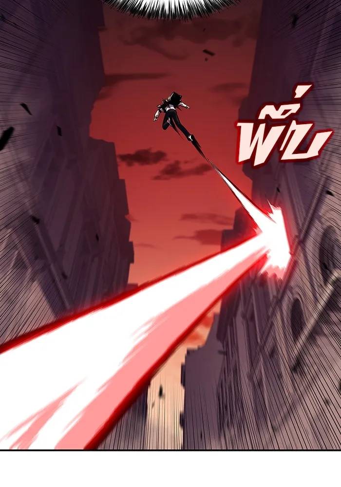 ผู้เล่นหน้าใหม่เลเวลแมกซ์ ตอนที่ 122 จอมขมังเวทผู้เป็นอมตะ (2) รูปที่ 104