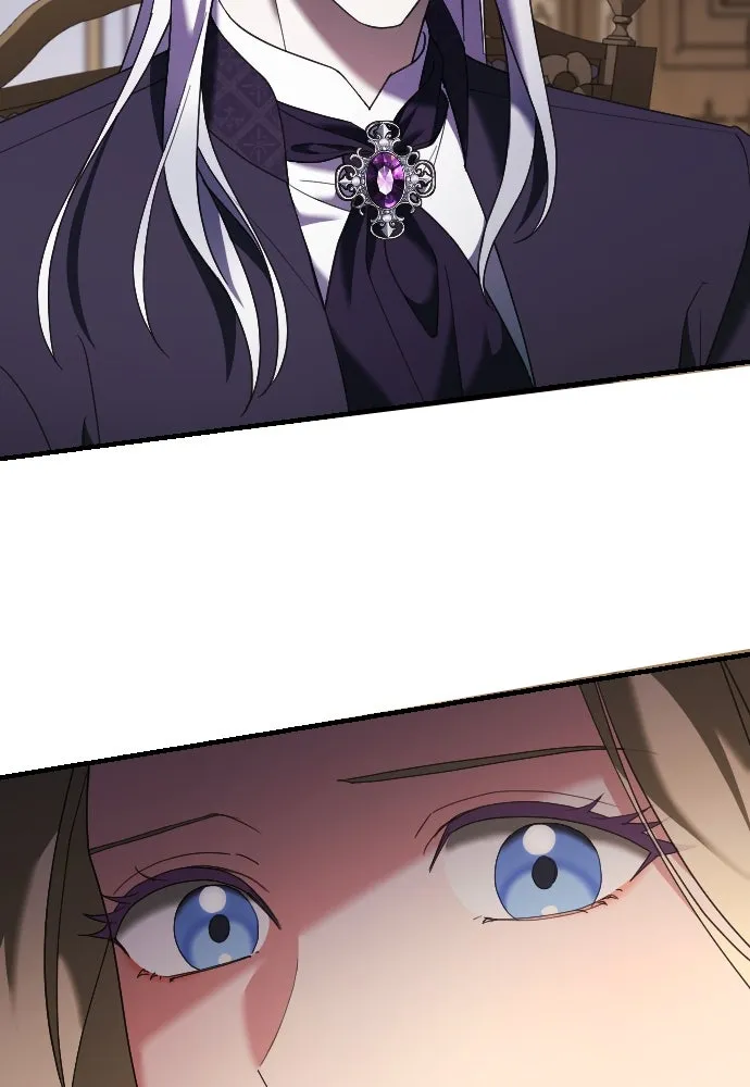 หมาป่าคู่เคียงบัลลังก์ ตอนที่ 20 รูปที่ 11