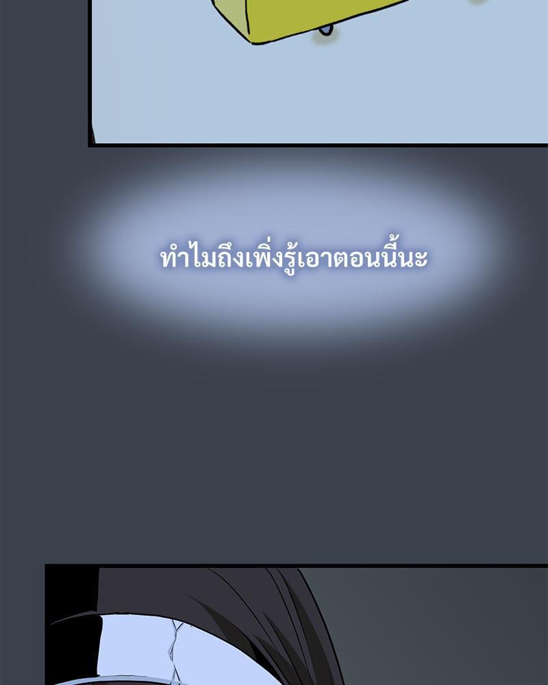 Doujin-Lc- อ่าน โดจิน มังฮวา เกาหลี ญี่ปุ่น จีน แปลไทย A Turning Point Raw ตอนที่ 1 2 3 4 5 6 7 8 9 10 11 12 13 14 ฟรี ไม่มีโฆษณา อ่าน โดจิน Manhwa เกาหลี ญี่ปุ่น จีน เรามีครบ คัดมาให้เน้นๆ โดจิน 18+ รับประกันความฟินโดย  Doujin Lc