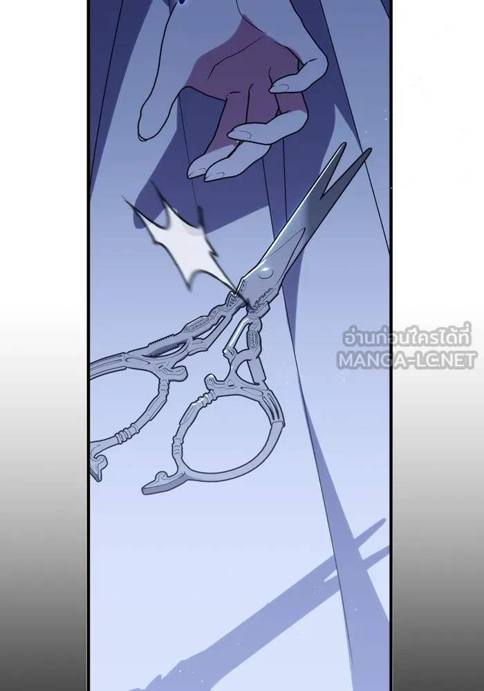 แกล้งตายให้หายแค้น ตอนที่ 6 รูปที่ 132