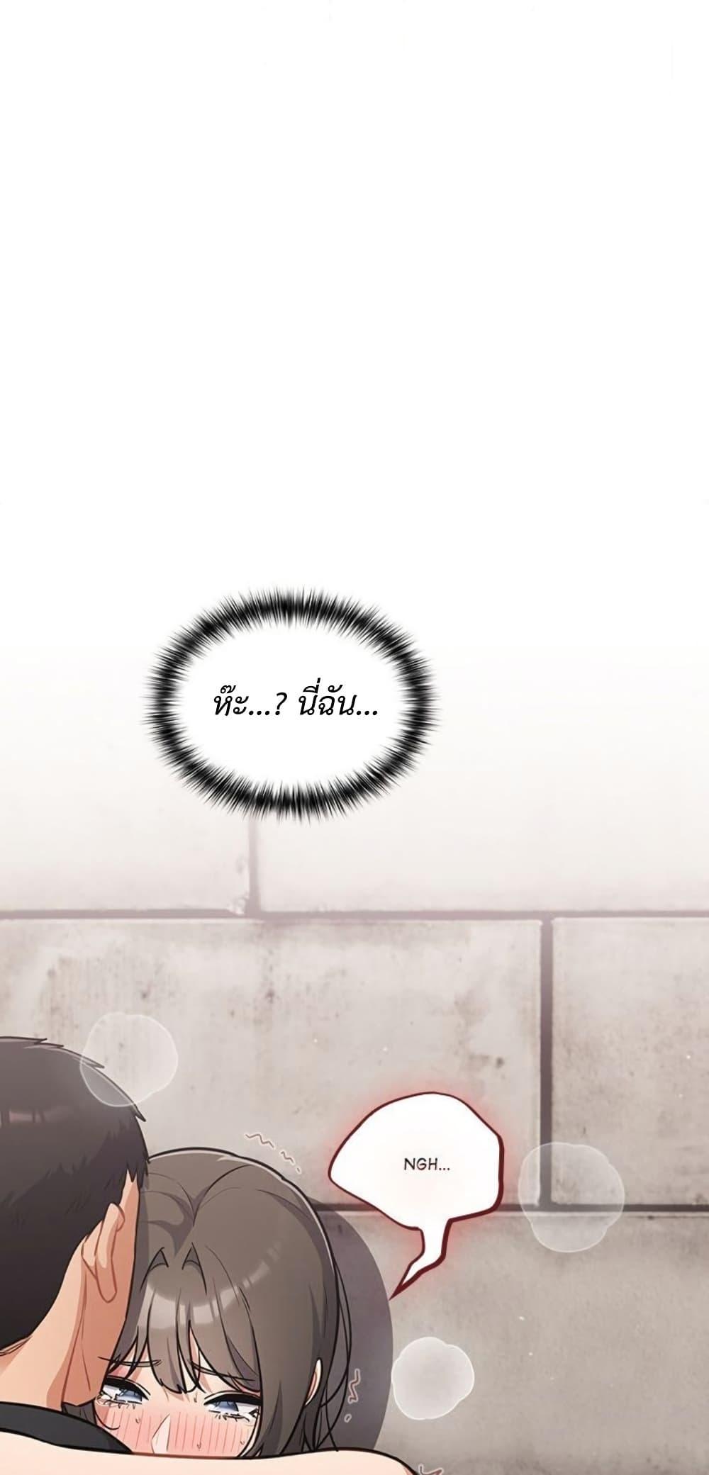 Doujin-Lc- อ่าน โดจิน มังฮวา เกาหลี ญี่ปุ่น จีน แปลไทย Idiot Virus ตอนที่ 1 2 3 4 5 6 7 8 9 10 11 12 13 14 ฟรี ไม่มีโฆษณา อ่าน โดจิน Manhwa เกาหลี ญี่ปุ่น จีน เรามีครบ คัดมาให้เน้นๆ โดจิน 18+ รับประกันความฟินโดย  Doujin Lc