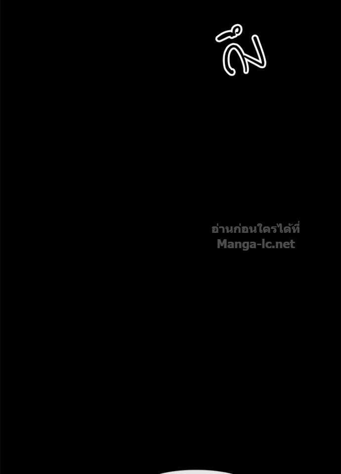 Doujin-Lc- อ่าน โดจิน มังฮวา เกาหลี ญี่ปุ่น จีน แปลไทย องค์ชายผู้อื้อฉาว ตอนที่ 1 2 3 4 5 6 7 8 9 10 11 12 13 14 ฟรี ไม่มีโฆษณา อ่าน โดจิน Manhwa เกาหลี ญี่ปุ่น จีน เรามีครบ คัดมาให้เน้นๆ โดจิน 18+ รับประกันความฟินโดย Doujin Lc