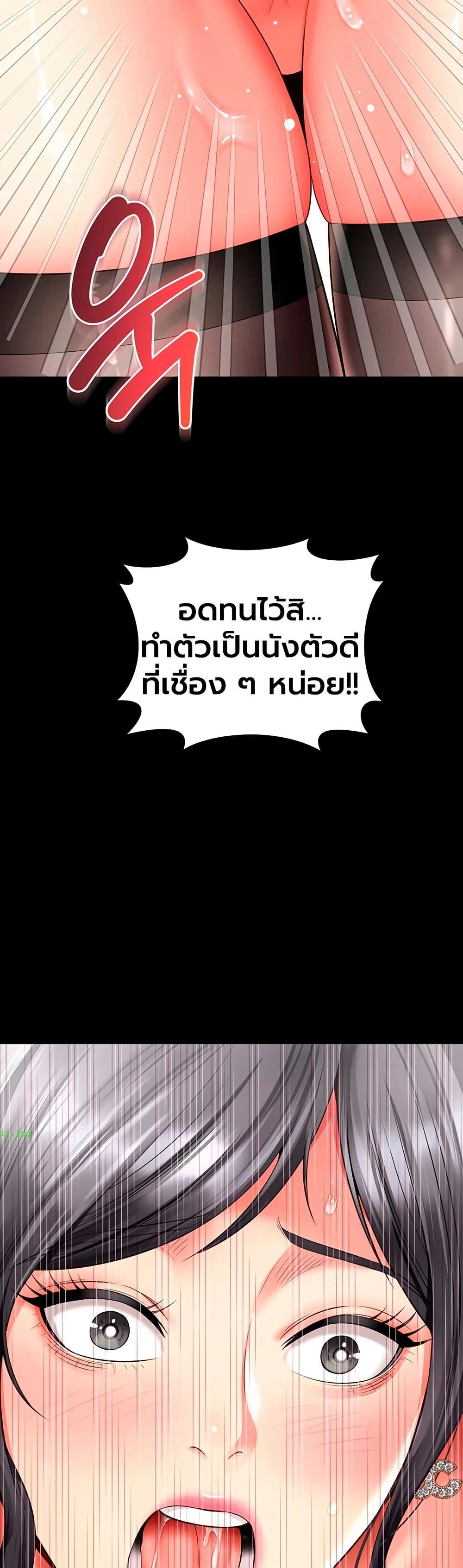Doujin-Lc- อ่าน โดจิน มังฮวา เกาหลี ญี่ปุ่น จีน แปลไทย The Mother ตอนที่ 1 2 3 4 5 6 7 8 9 10 11 12 13 14 ฟรี ไม่มีโฆษณา อ่าน โดจิน Manhwa เกาหลี ญี่ปุ่น จีน เรามีครบ คัดมาให้เน้นๆ โดจิน 18+ รับประกันความฟินโดย  Doujin Lc