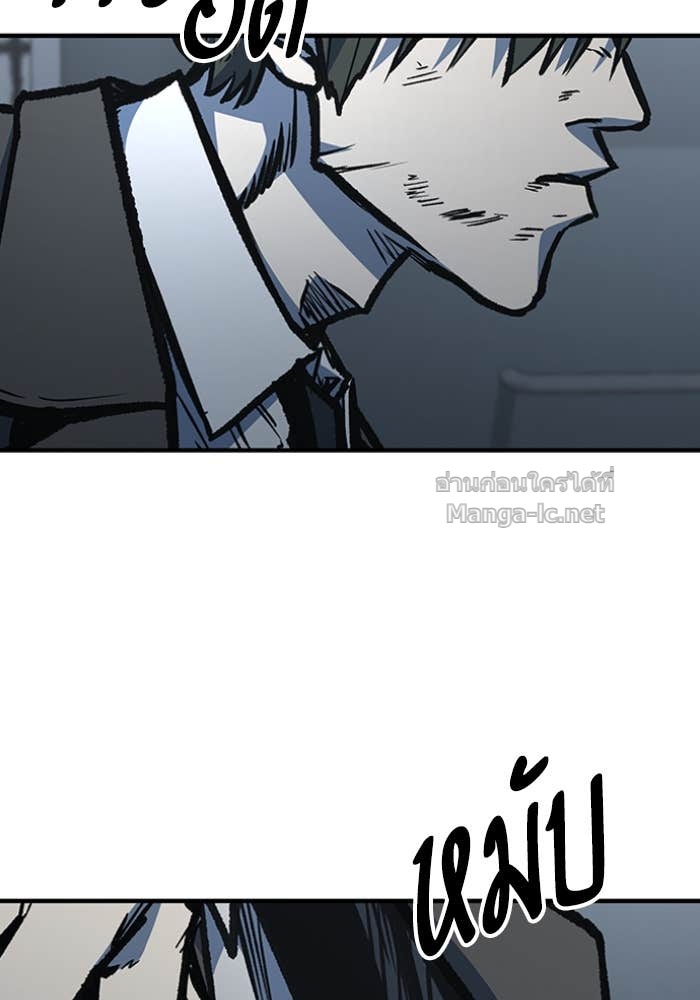 Doujin-Lc- อ่าน โดจิน มังฮวา เกาหลี ญี่ปุ่น จีน แปลไทย HECTOPASCAL ตอนที่ 1 2 3 4 5 6 7 8 9 10 11 12 13 14 ฟรี ไม่มีโฆษณา อ่าน โดจิน Manhwa เกาหลี ญี่ปุ่น จีน เรามีครบ คัดมาให้เน้นๆ โดจิน 18+ รับประกันความฟินโดย Doujin Lc