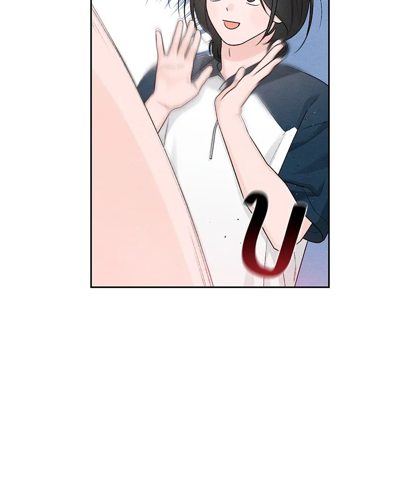 เป็นวัยรุ่นมันเหนื่อย ตอนที่ 55 รูปที่ 22