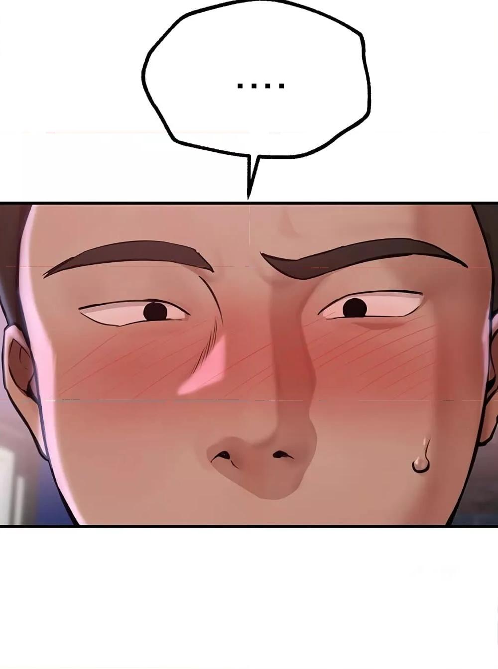 Doujin-Lc- อ่าน โดจิน มังฮวา เกาหลี ญี่ปุ่น จีน แปลไทย Beautiful Days ตอนที่ 1 2 3 4 5 6 7 8 9 10 11 12 13 14 ฟรี ไม่มีโฆษณา อ่าน โดจิน Manhwa เกาหลี ญี่ปุ่น จีน เรามีครบ คัดมาให้เน้นๆ โดจิน 18+ รับประกันความฟินโดย  Doujin Lc
