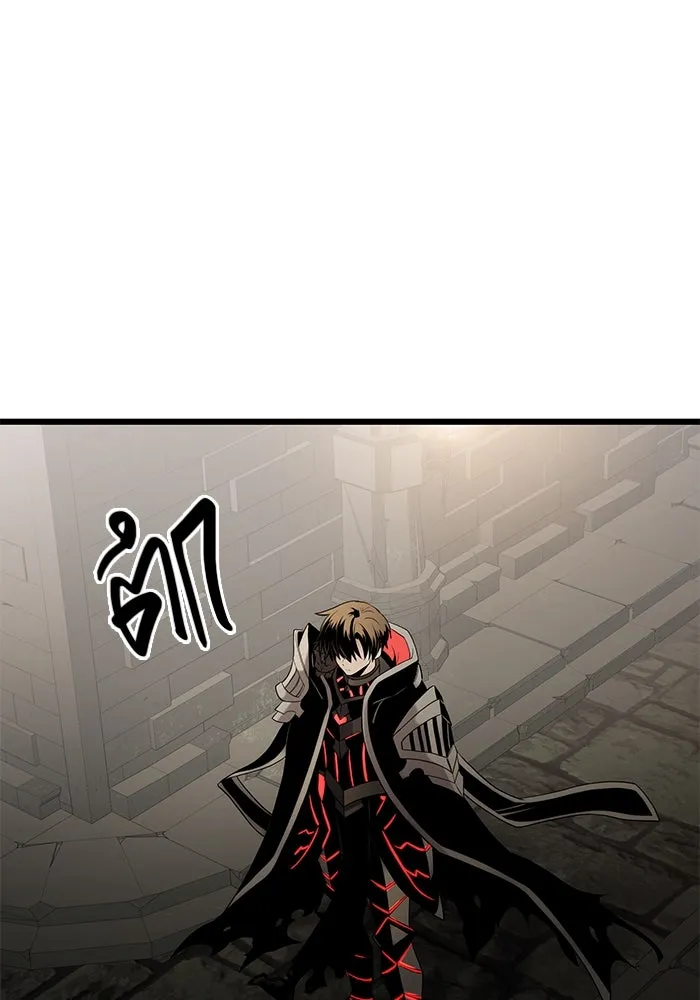 พลิกชะตาคว้าไอเทมระดับเทพ ตอนที่ 3 ด่านทดสอบด่านที่ 2 (1) รูปที่ 53