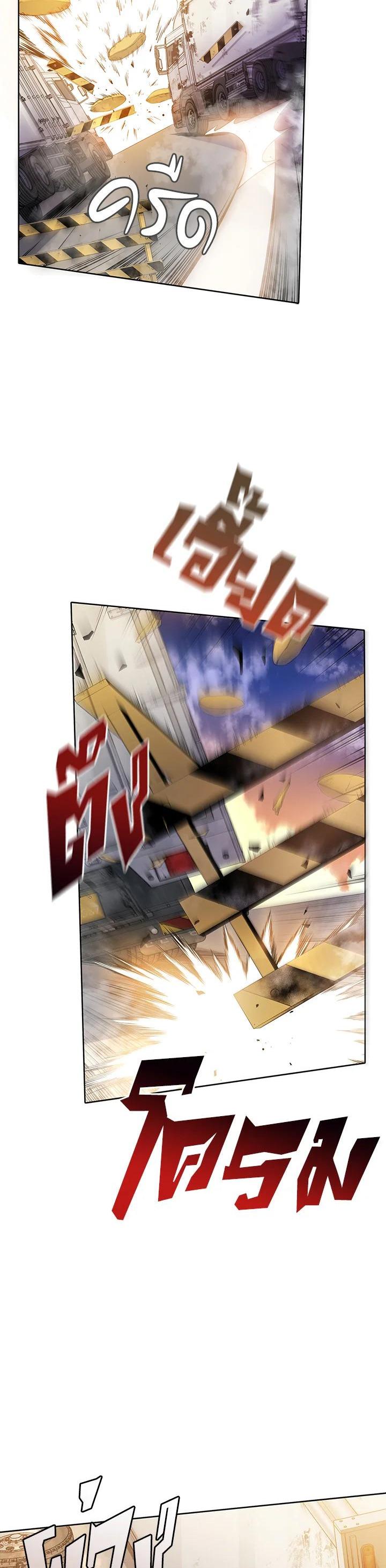 Manga-lc-com อ่านมังงะ อ่านการ์ตูน ออนไลน์ ฟรี The Descent of the Demonic Master ตอนที่ 1 2 3 4 5 6 7 8 9 10 11 12 13 14 ฟรี ไม่มีโฆษณา Manga-lc - อ่าน มังงะ อ่าน การ์ตูน ออนไลน์ อ่านมังงะ ฟรี