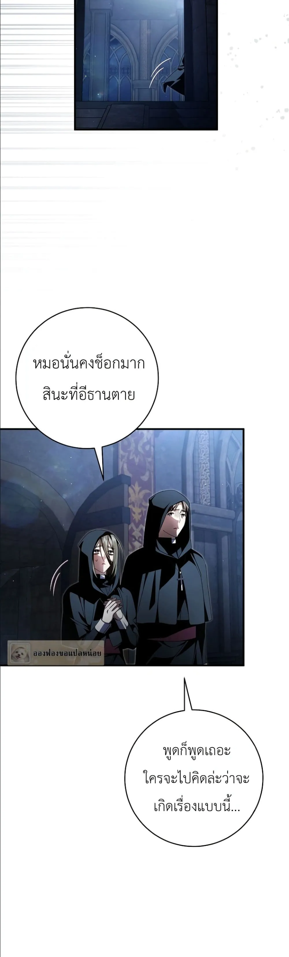 Manga-lc-com อ่านมังงะ อ่านการ์ตูน ออนไลน์ ฟรี The Abandoned Princes Ghost Bride ตอนที่ 1 2 3 4 5 6 7 8 9 10 11 12 13 14 ฟรี ไม่มีโฆษณา Manga-lc - อ่าน มังงะ อ่าน การ์ตูน ออนไลน์ อ่านมังงะ ฟรี
