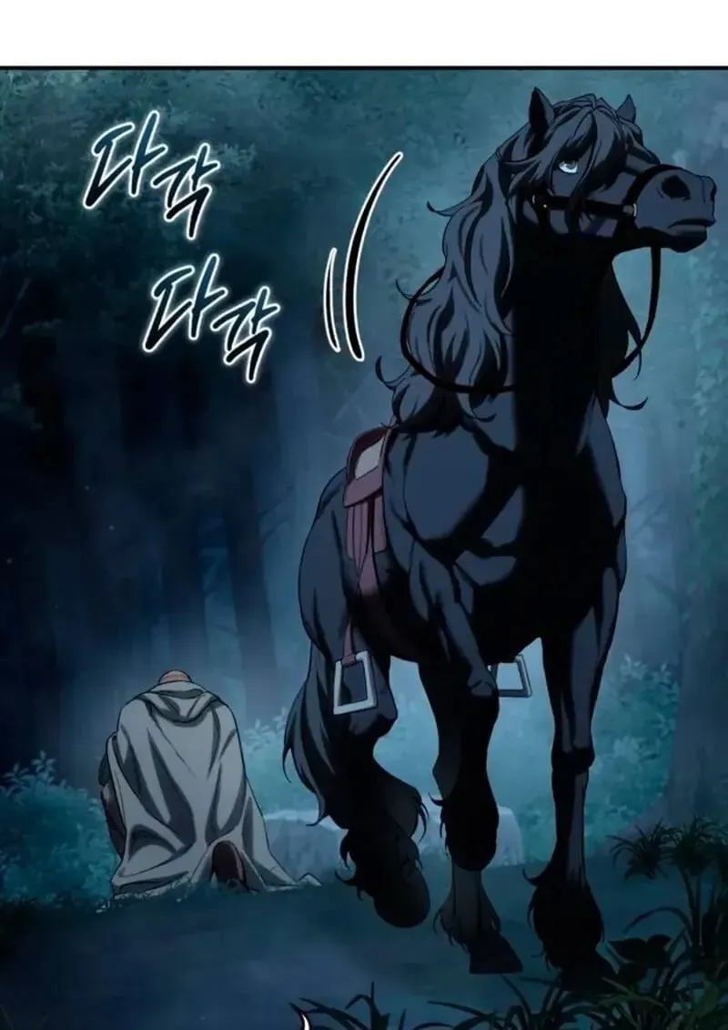 Star-Embracing Swordmaster ยอดน_กดาบผ_โอบอ_มดารา ตอนที่ ตอนที่ 100 รูปที่ 13