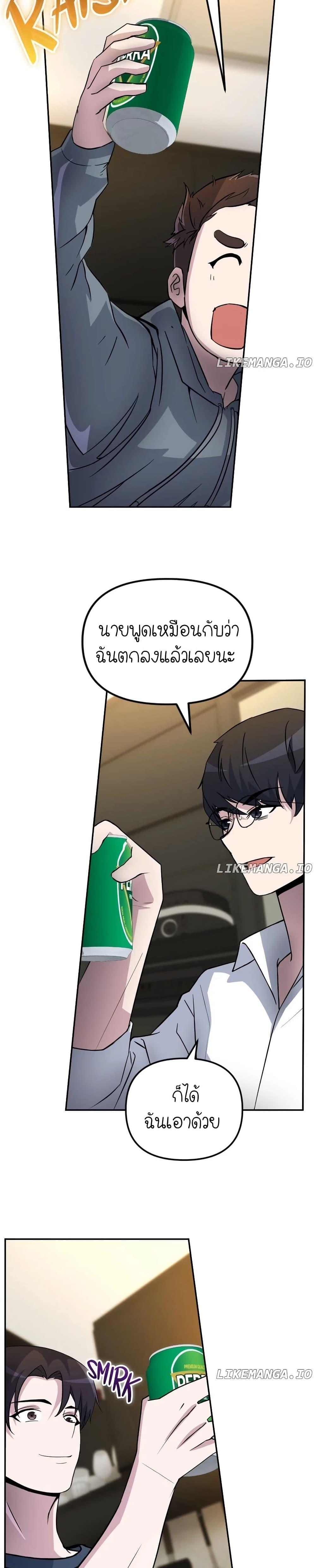 Manga-lc-com อ่านมังงะ อ่านการ์ตูน ออนไลน์ ฟรี The Genius Spirited Streamer ตอนที่ 1 2 3 4 5 6 7 8 9 10 11 12 13 14 ฟรี ไม่มีโฆษณา Manga-lc - อ่าน มังงะ อ่าน การ์ตูน ออนไลน์ อ่านมังงะ ฟรี