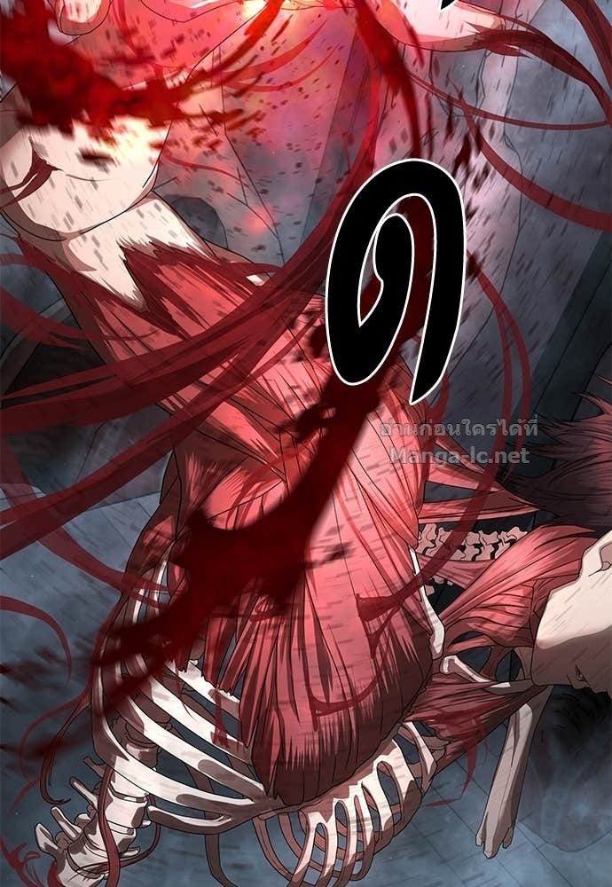 Doujin-Lc- อ่าน โดจิน มังฮวา เกาหลี ญี่ปุ่น จีน แปลไทย ข้าราชการพิเศษ ตอนที่ 1 2 3 4 5 6 7 8 9 10 11 12 13 14 ฟรี ไม่มีโฆษณา อ่าน โดจิน Manhwa เกาหลี ญี่ปุ่น จีน เรามีครบ คัดมาให้เน้นๆ โดจิน 18+ รับประกันความฟินโดย Doujin Lc