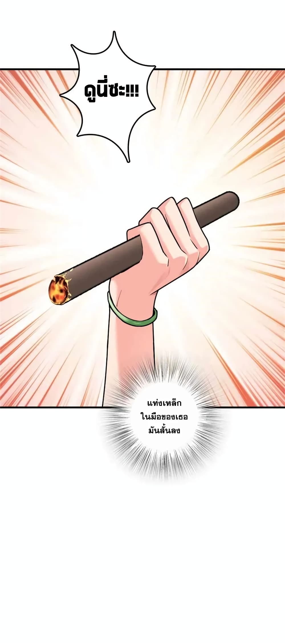 Manga-lc-com อ่านมังงะ อ่านการ์ตูน ออนไลน์ ฟรี Release That Witch ตอนที่ 1 2 3 4 5 6 7 8 9 10 11 12 13 14 ฟรี ไม่มีโฆษณา Manga-lc - อ่าน มังงะ อ่าน การ์ตูน ออนไลน์ อ่านมังงะ ฟรี