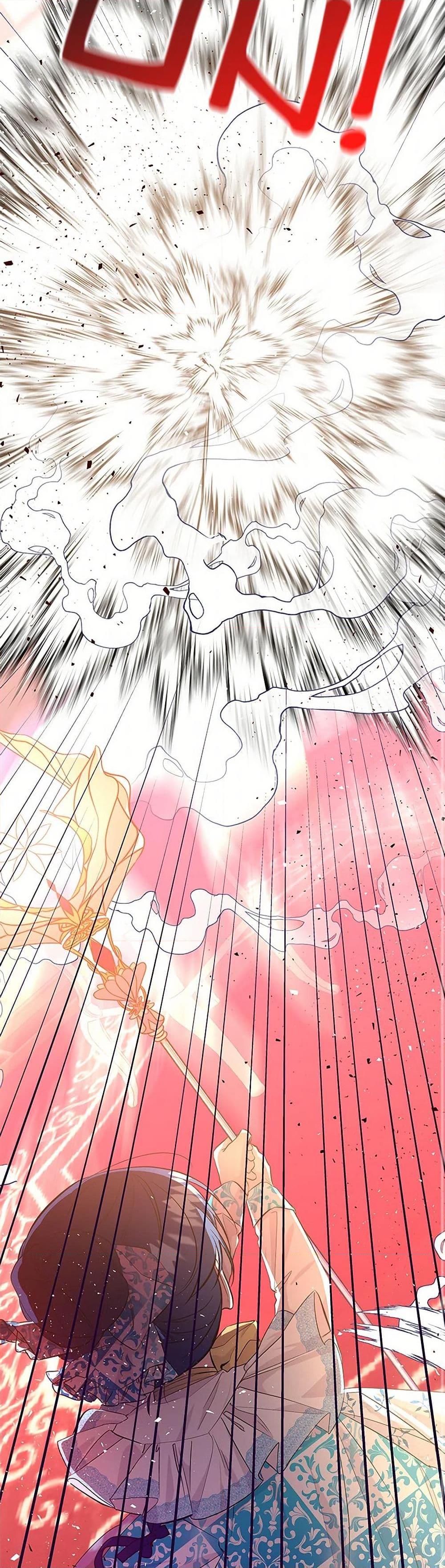 Manga-lc-com อ่านมังงะ อ่านการ์ตูน ออนไลน์ ฟรี Daughter of the Archmage ตอนที่ 1 2 3 4 5 6 7 8 9 10 11 12 13 14 ฟรี ไม่มีโฆษณา Manga-lc - อ่าน มังงะ อ่าน การ์ตูน ออนไลน์ อ่านมังงะ ฟรี