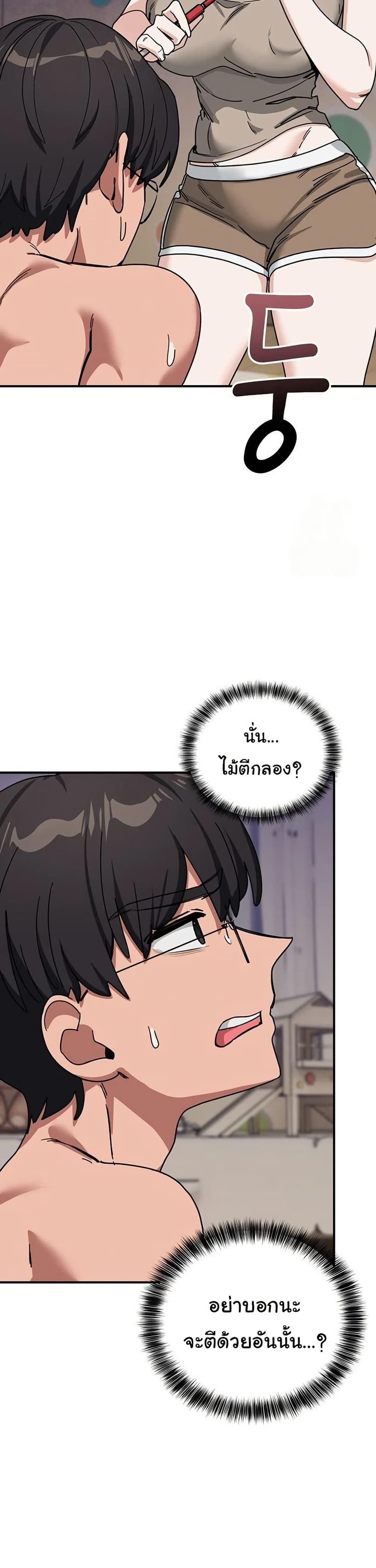 Doujin-Lc- อ่าน โดจิน มังฮวา เกาหลี ญี่ปุ่น จีน แปลไทย I Became a Dog ตอนที่ 1 2 3 4 5 6 7 8 9 10 11 12 13 14 ฟรี ไม่มีโฆษณา อ่าน โดจิน Manhwa เกาหลี ญี่ปุ่น จีน เรามีครบ คัดมาให้เน้นๆ โดจิน 18+ รับประกันความฟินโดย  Doujin Lc