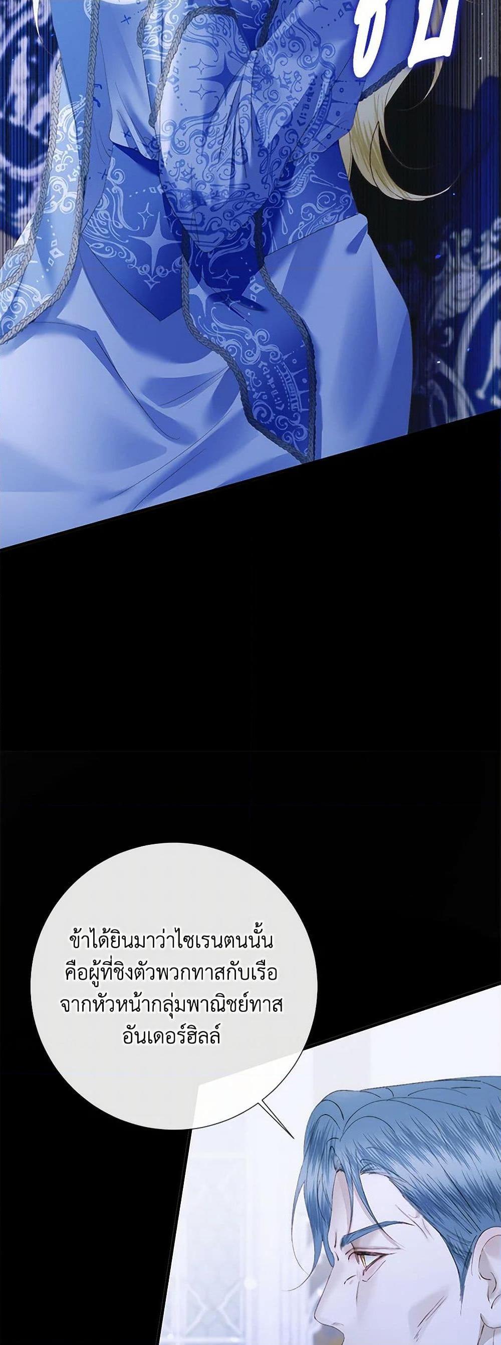 Manga-lc-com อ่านมังงะ อ่านการ์ตูน ออนไลน์ ฟรี Becoming The Villain’s Family ตอนที่ 1 2 3 4 5 6 7 8 9 10 11 12 13 14 ฟรี ไม่มีโฆษณา Manga-lc - อ่าน มังงะ อ่าน การ์ตูน ออนไลน์ อ่านมังงะ ฟรี