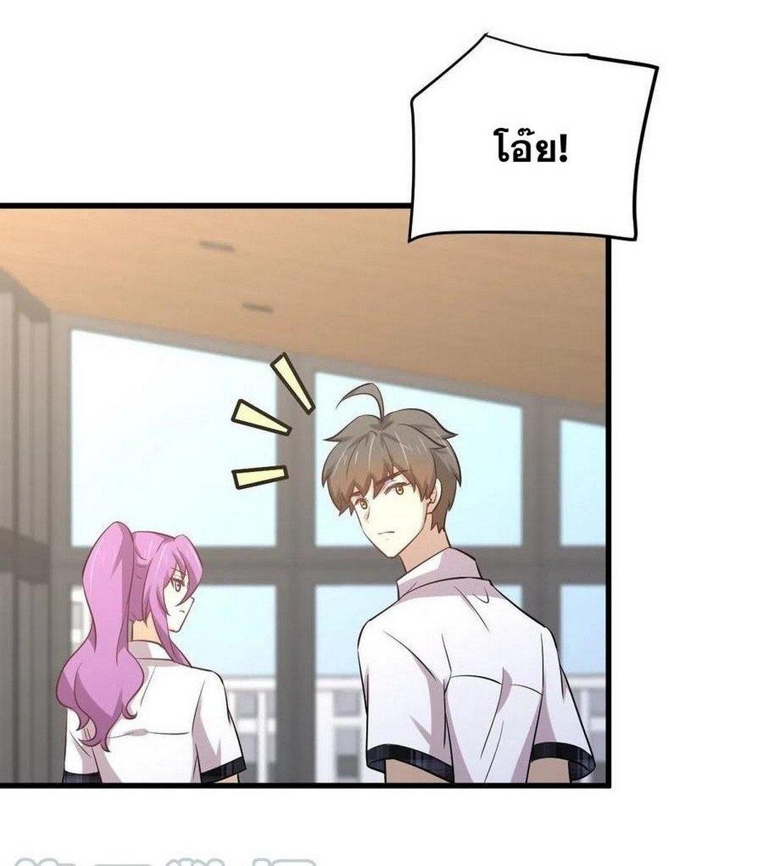 Manga-lc-com อ่านมังงะ อ่านการ์ตูน ออนไลน์ ฟรี Immortal Swordsman in the Reverse World ตอนที่ 1 2 3 4 5 6 7 8 9 10 11 12 13 14 ฟรี ไม่มีโฆษณา Manga-lc - อ่าน มังงะ อ่าน การ์ตูน ออนไลน์ อ่านมังงะ ฟรี