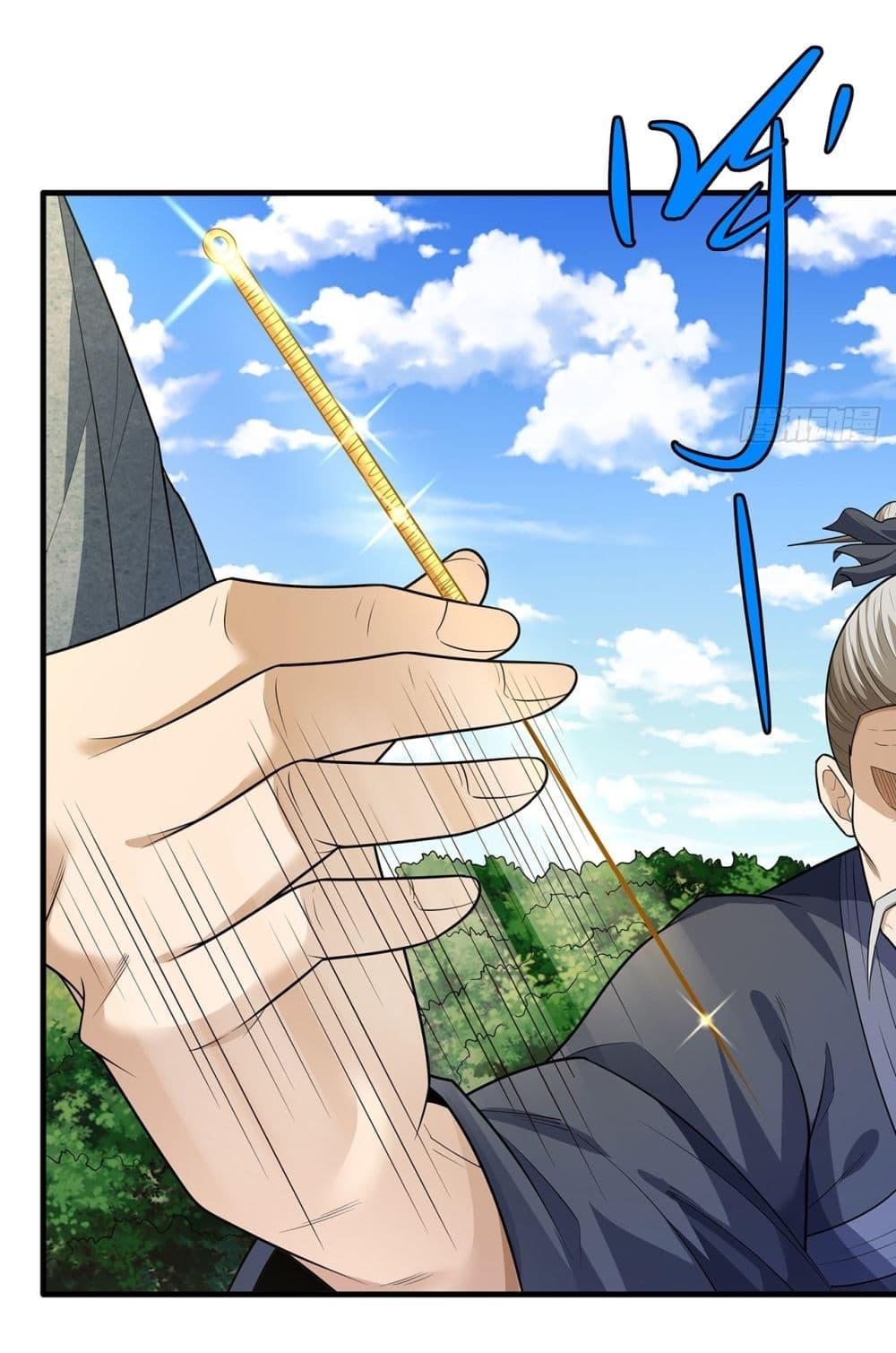 Manga-lc-com อ่านมังงะ อ่านการ์ตูน ออนไลน์ ฟรี God of Martial Arts ตอนที่ 1 2 3 4 5 6 7 8 9 10 11 12 13 14 ฟรี ไม่มีโฆษณา Manga-lc - อ่าน มังงะ อ่าน การ์ตูน ออนไลน์ อ่านมังงะ ฟรี
