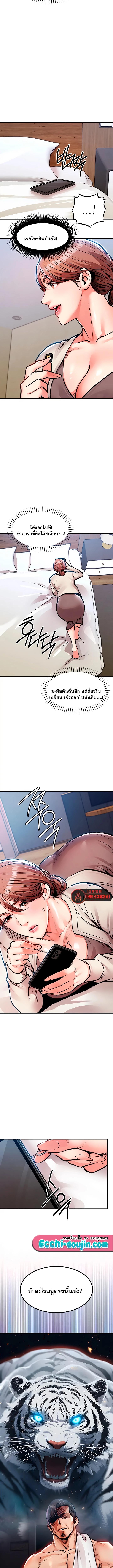 Doujin-Lc- อ่าน โดจิน มังฮวา เกาหลี ญี่ปุ่น จีน แปลไทย Glorious Homecoming ตอนที่ 1 2 3 4 5 6 7 8 9 10 11 12 13 14 ฟรี ไม่มีโฆษณา อ่าน โดจิน Manhwa เกาหลี ญี่ปุ่น จีน เรามีครบ คัดมาให้เน้นๆ โดจิน 18+ รับประกันความฟินโดย  Doujin Lc