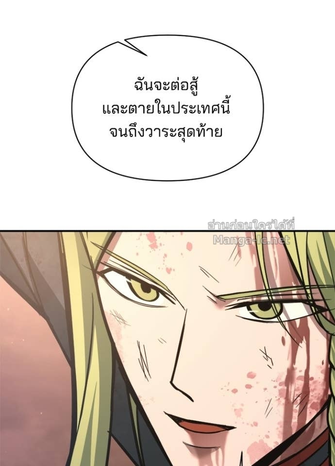 Doujin-Lc- อ่าน โดจิน มังฮวา เกาหลี ญี่ปุ่น จีน แปลไทย ผู้พิชิตเกมป้องกันฐาน ตอนที่ 1 2 3 4 5 6 7 8 9 10 11 12 13 14 ฟรี ไม่มีโฆษณา อ่าน โดจิน Manhwa เกาหลี ญี่ปุ่น จีน เรามีครบ คัดมาให้เน้นๆ โดจิน 18+ รับประกันความฟินโดย Doujin Lc
