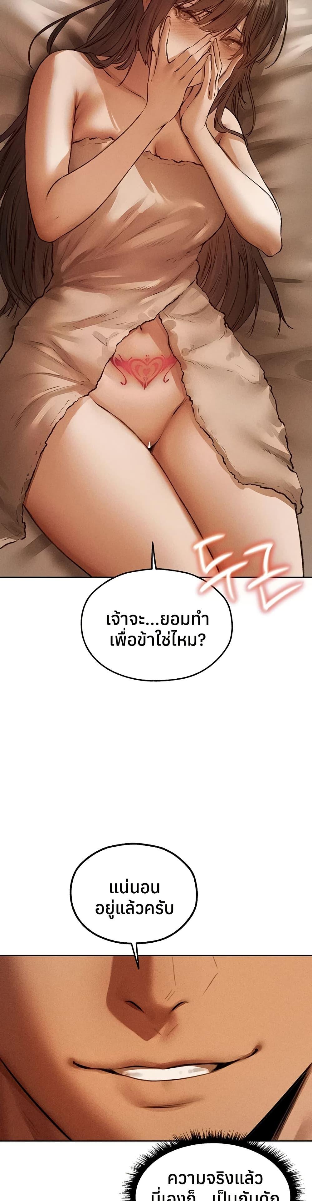 Doujin-Lc- อ่าน โดจิน มังฮวา เกาหลี ญี่ปุ่น จีน แปลไทย MILF Hunting ตอนที่ 1 2 3 4 5 6 7 8 9 10 11 12 13 14 ฟรี ไม่มีโฆษณา อ่าน โดจิน Manhwa เกาหลี ญี่ปุ่น จีน เรามีครบ คัดมาให้เน้นๆ โดจิน 18+ รับประกันความฟินโดย  Doujin Lc