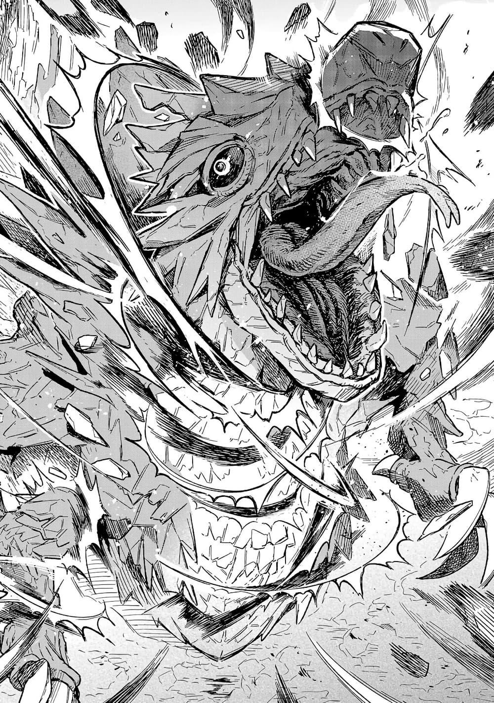 Manga-lc-com อ่านมังงะ อ่านการ์ตูน ออนไลน์ ฟรี (Moto) Yuusha to (Jiki) Maou No, Maou-jou Made No Arukikata ตอนที่ 1 2 3 4 5 6 7 8 9 10 11 12 13 14 ฟรี ไม่มีโฆษณา Manga-lc - อ่าน มังงะ อ่าน การ์ตูน ออนไลน์ อ่านมังงะ ฟรี