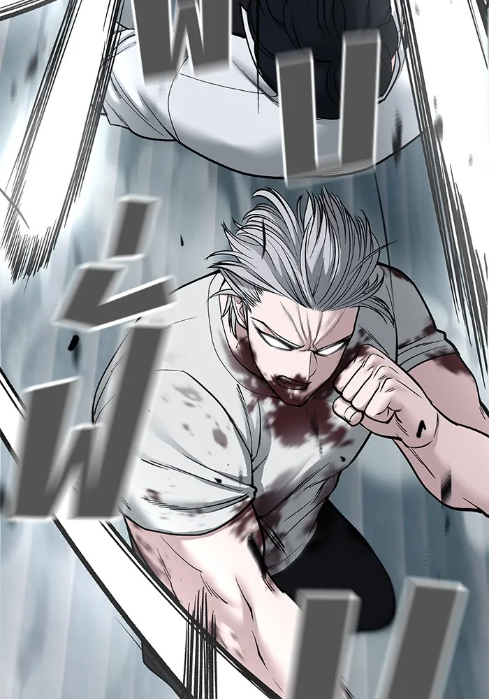 เลวฟาดเลว ตอนที่ 68 รูปที่ 43