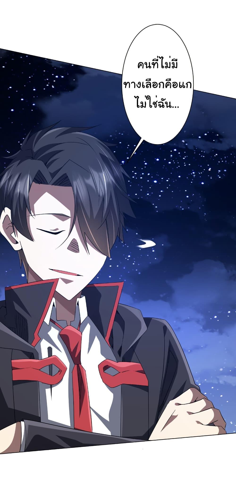 Manga-lc-com อ่านมังงะ อ่านการ์ตูน ออนไลน์ ฟรี Start with Trillions of Coins ตอนที่ 1 2 3 4 5 6 7 8 9 10 11 12 13 14 ฟรี ไม่มีโฆษณา Manga-lc - อ่าน มังงะ อ่าน การ์ตูน ออนไลน์ อ่านมังงะ ฟรี