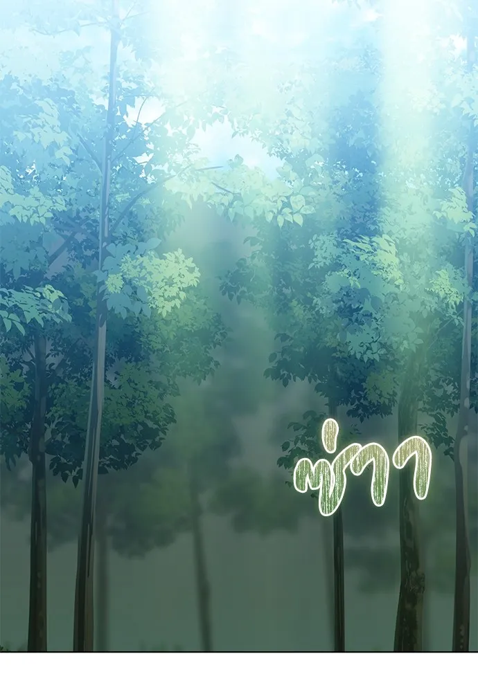 บุปผาลบคมดาบ ตอนที่ 30 รูปที่ 25