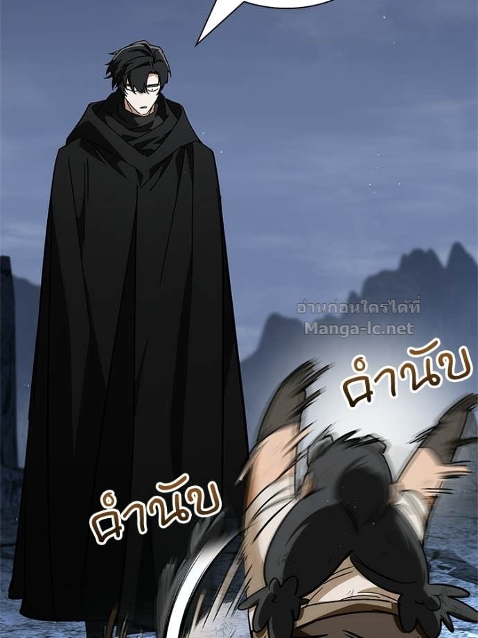 Doujin-Lc- อ่าน โดจิน มังฮวา เกาหลี ญี่ปุ่น จีน แปลไทย หยุดนะจอมมาร ฮีโร่ล้อมไว้หมดแล้ว ตอนที่ 1 2 3 4 5 6 7 8 9 10 11 12 13 14 ฟรี ไม่มีโฆษณา อ่าน โดจิน Manhwa เกาหลี ญี่ปุ่น จีน เรามีครบ คัดมาให้เน้นๆ โดจิน 18+ รับประกันความฟินโดย Doujin Lc