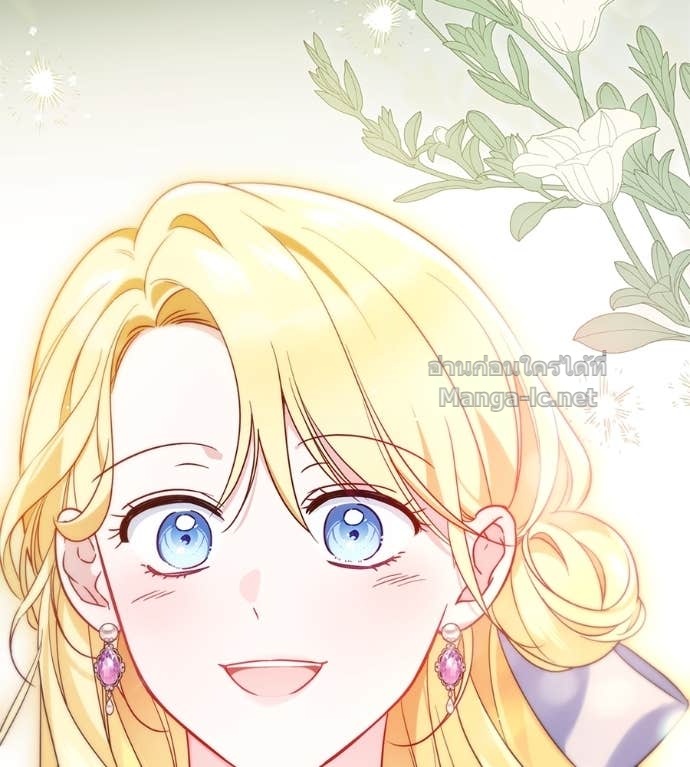 Doujin-Lc- อ่าน โดจิน มังฮวา เกาหลี ญี่ปุ่น จีน แปลไทย แกรนด์ดัชเชสล็อกมง ตอนที่ 1 2 3 4 5 6 7 8 9 10 11 12 13 14 ฟรี ไม่มีโฆษณา อ่าน โดจิน Manhwa เกาหลี ญี่ปุ่น จีน เรามีครบ คัดมาให้เน้นๆ โดจิน 18+ รับประกันความฟินโดย Doujin Lc