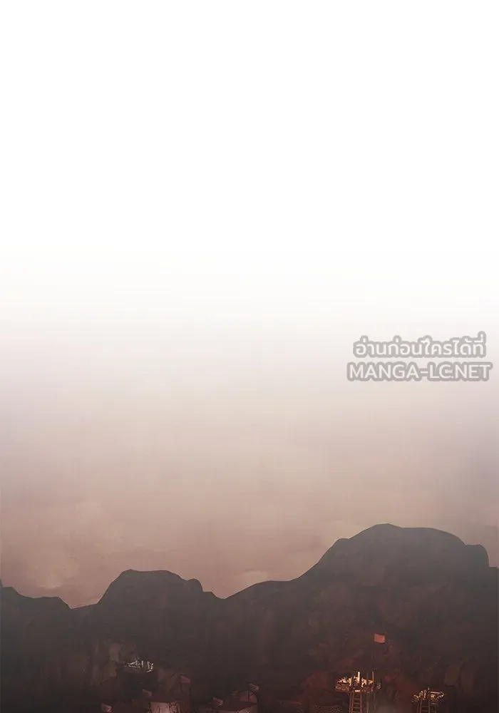 อาซา ตอนที่ 62 ศัตรูเก่าแก่ รูปที่ 51