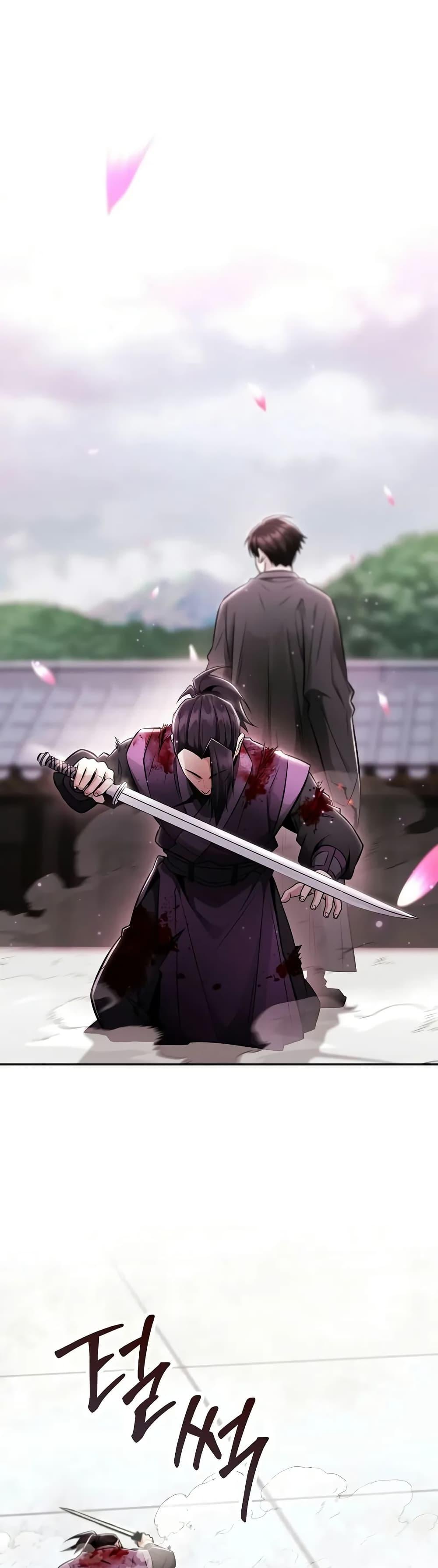 Manga-lc-com อ่านมังงะ อ่านการ์ตูน ออนไลน์ ฟรี Mount Hua Sect’s Genius Phantom Swordsman ตอนที่ 1 2 3 4 5 6 7 8 9 10 11 12 13 14 ฟรี ไม่มีโฆษณา Manga-lc - อ่าน มังงะ อ่าน การ์ตูน ออนไลน์ อ่านมังงะ ฟรี