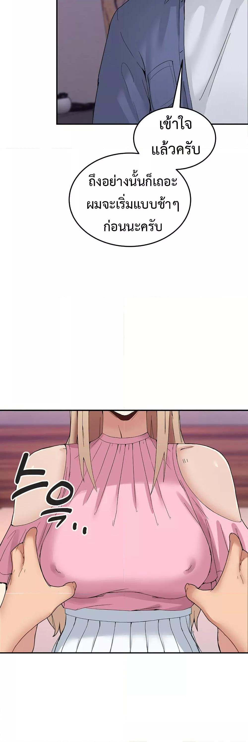 Doujin-Lc- อ่าน โดจิน มังฮวา เกาหลี ญี่ปุ่น จีน แปลไทย No Men Allowed ตอนที่ 1 2 3 4 5 6 7 8 9 10 11 12 13 14 ฟรี ไม่มีโฆษณา อ่าน โดจิน Manhwa เกาหลี ญี่ปุ่น จีน เรามีครบ คัดมาให้เน้นๆ โดจิน 18+ รับประกันความฟินโดย  Doujin Lc