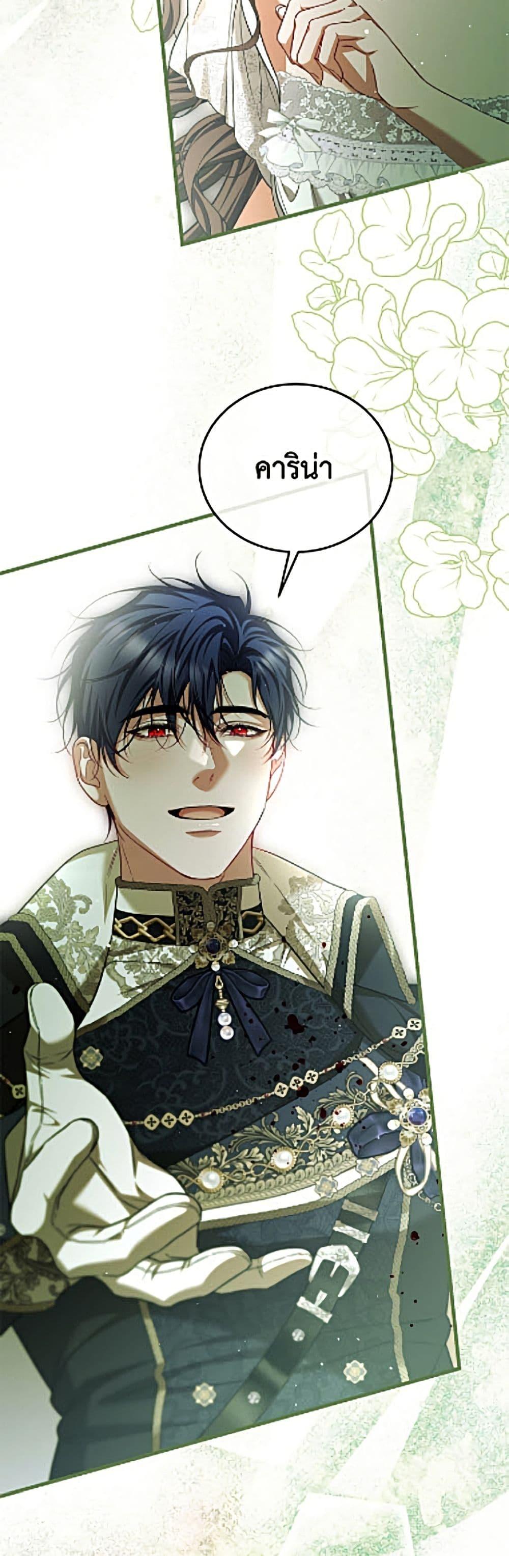 Manga-lc-com อ่านมังงะ อ่านการ์ตูน ออนไลน์ ฟรี Limited Extra time ตอนที่ 1 2 3 4 5 6 7 8 9 10 11 12 13 14 ฟรี ไม่มีโฆษณา Manga-lc - อ่าน มังงะ อ่าน การ์ตูน ออนไลน์ อ่านมังงะ ฟรี