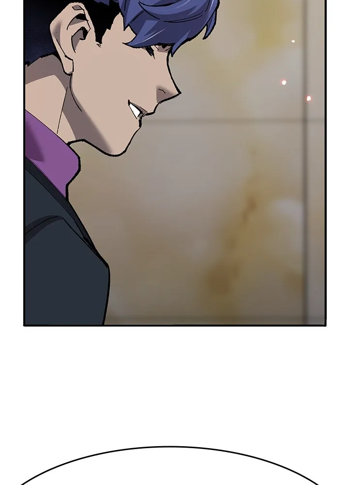 ยอดคนเลเวลทะลุ ตอนที่ 19 ฟรอซน่าเรด (5) รูปที่ 137