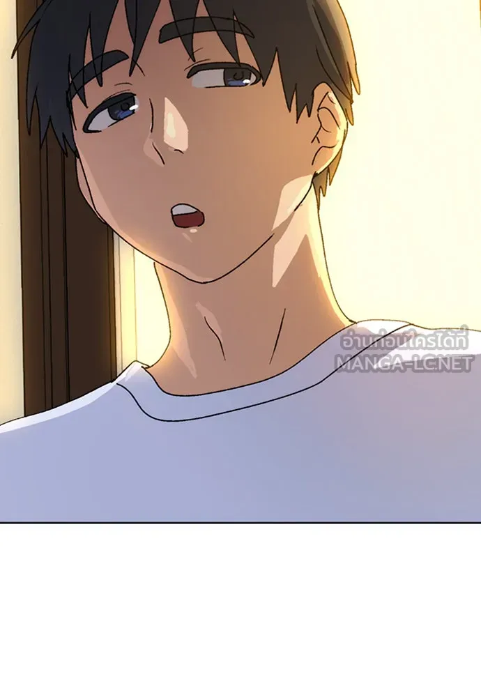 ตั้งแคมป์ฮีลใจในต่างโลก ตอนที่ 11 รูปที่ 84