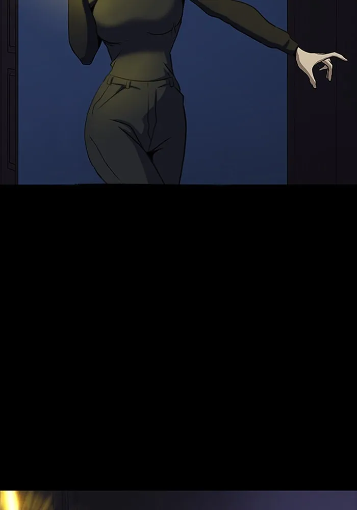 เพลเยอร์นักกินเหล็ก ตอนที่ 36 รูปที่ 13