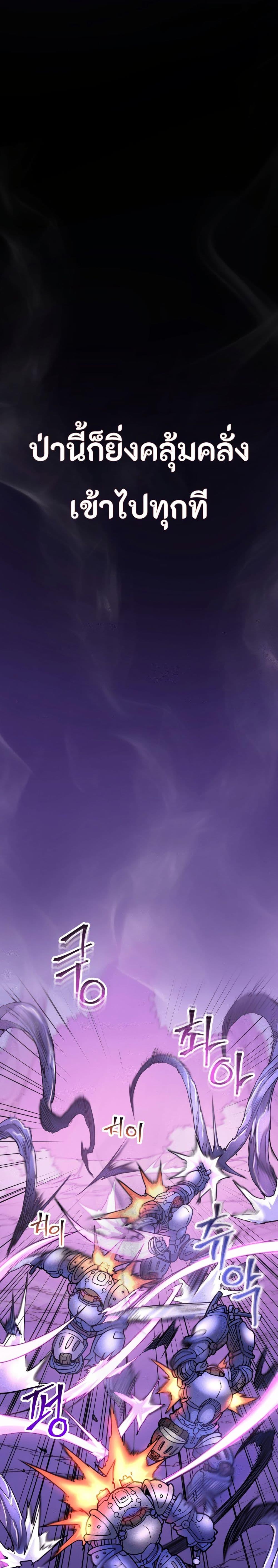 Manga-lc-com อ่านมังงะ อ่านการ์ตูน ออนไลน์ ฟรี Gigantic Rider in 1RM ตอนที่ 1 2 3 4 5 6 7 8 9 10 11 12 13 14 ฟรี ไม่มีโฆษณา Manga-lc - อ่าน มังงะ อ่าน การ์ตูน ออนไลน์ อ่านมังงะ ฟรี