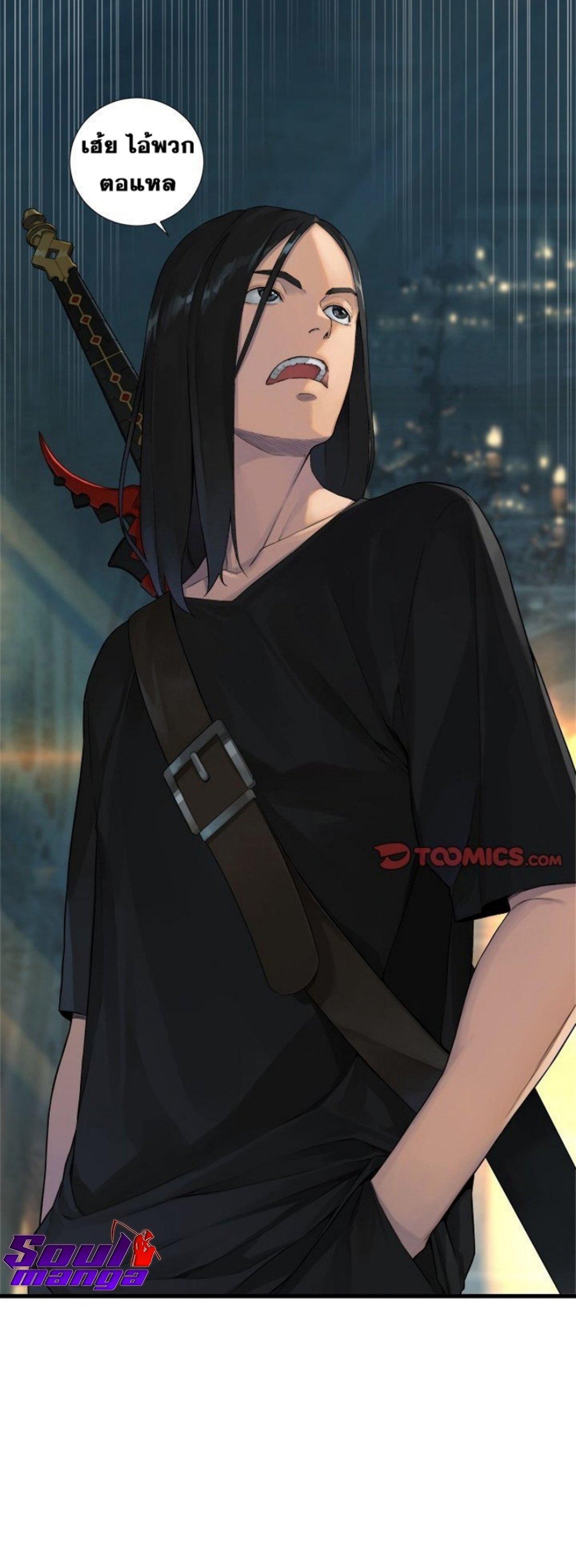 Manga-lc-com อ่านมังงะ อ่านการ์ตูน ออนไลน์ ฟรี Her Summon ตอนที่ 1 2 3 4 5 6 7 8 9 10 11 12 13 14 ฟรี ไม่มีโฆษณา Manga-lc - อ่าน มังงะ อ่าน การ์ตูน ออนไลน์ อ่านมังงะ ฟรี