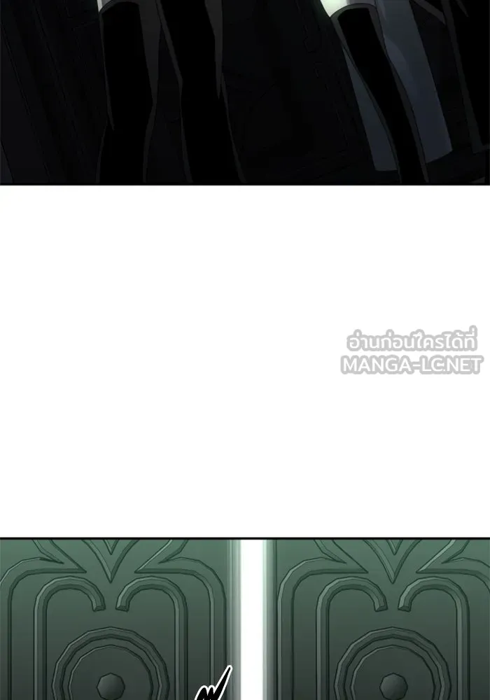 อดีตบอสหอคอย ตอนที่ 16 รูปที่ 135