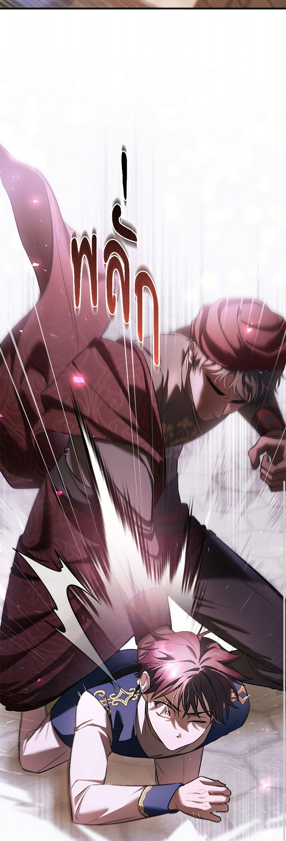 Manga-lc-com อ่านมังงะ อ่านการ์ตูน ออนไลน์ ฟรี The Night Without Shadows ตอนที่ 1 2 3 4 5 6 7 8 9 10 11 12 13 14 ฟรี ไม่มีโฆษณา Manga-lc - อ่าน มังงะ อ่าน การ์ตูน ออนไลน์ อ่านมังงะ ฟรี