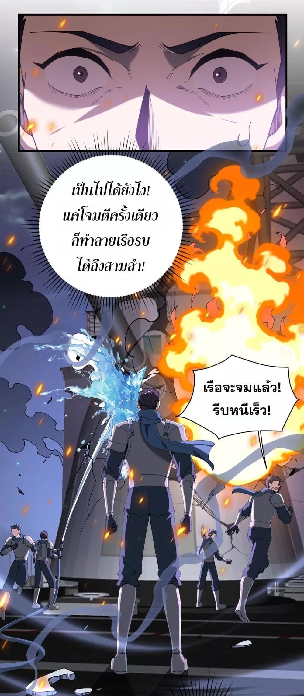Manga-lc-com อ่านมังงะ อ่านการ์ตูน ออนไลน์ ฟรี IamDrakoMajs ตอนที่ 1 2 3 4 5 6 7 8 9 10 11 12 13 14 ฟรี ไม่มีโฆษณา Manga-lc - อ่าน มังงะ อ่าน การ์ตูน ออนไลน์ อ่านมังงะ ฟรี