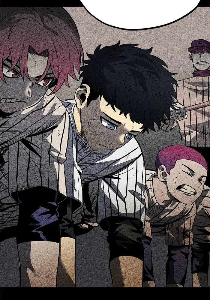 ราชาแห่งอ็อกทากอน ตอนที่ 9 รูปที่ 23